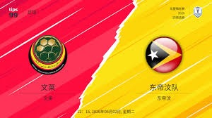 巴塞罗那战胜皇家马德里精彩回顾